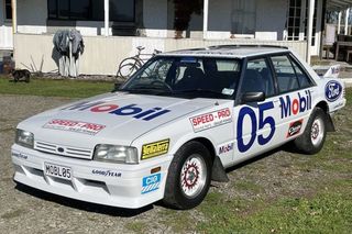 Mobil 05 Race Replica